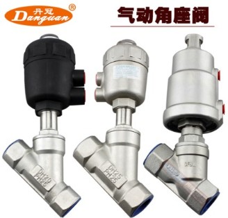 灑水車氣動角座閥圖片
