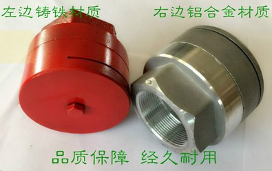 灑水車后灑噴頭圖片