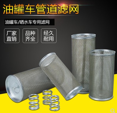 ��ˮ܇(ch��)�^(gu��)�V�W(w��ng)_��ˮ܇(ch��)���3