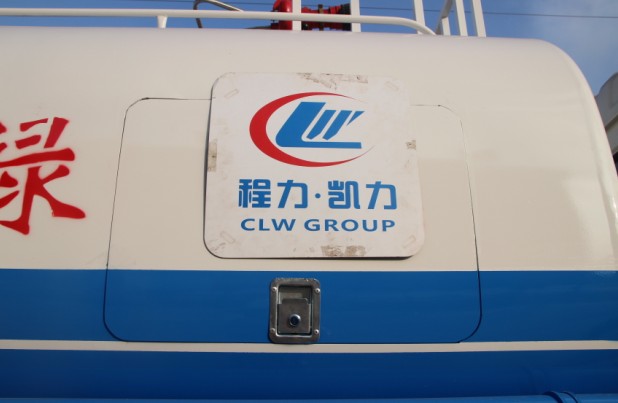 東風專底消防灑水車高清圖片 東風專底消防灑水車高清圖片