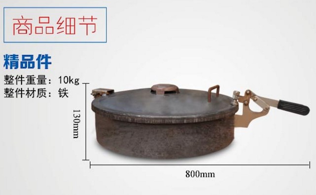 灑水車罐口及罐口墊子_灑水車配件3