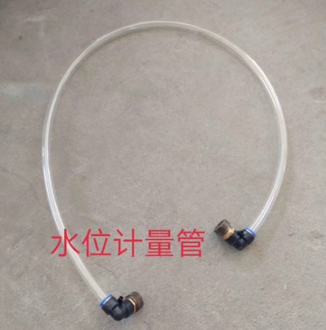 灑水車(chē)水位計(jì)軟管_灑水車(chē)配件4