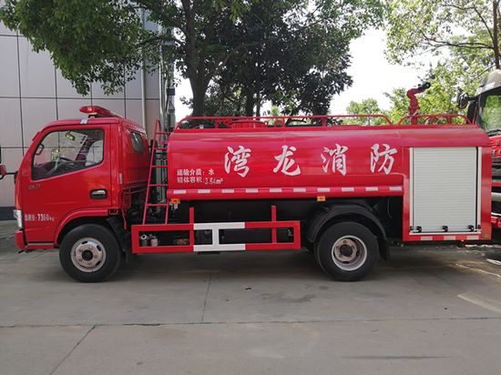 東風小型消防車圖片 東風小型消防車圖片