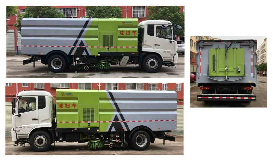 國(guó)六東風(fēng)天錦道路洗掃車圖片 國(guó)六東風(fēng)天錦道路洗掃車圖片