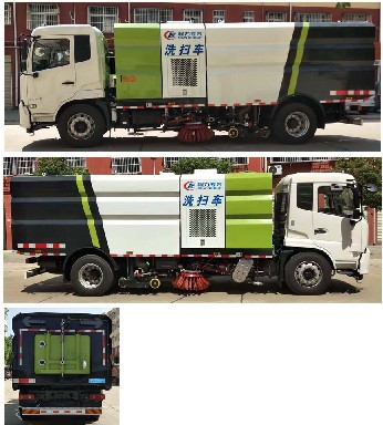 國(guó)六東風(fēng)天錦道路洗掃車圖片 國(guó)六東風(fēng)天錦道路洗掃車圖片