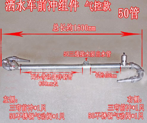 ��ˮ܇ǰ�_�ܵ��M��_��ˮ܇�󞢂�(c��)���ܵ��M��-��ˮ܇���3