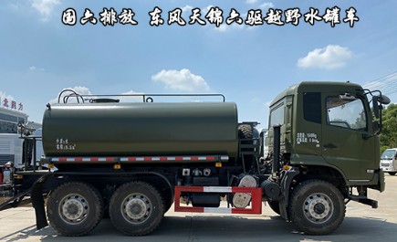 �|�L���(q��)ԽҰɭ��������ˮ܇�DƬ