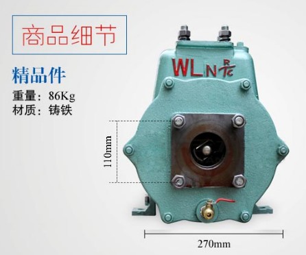 65QZB-50/110N(S)自吸式灑水車泵 65QZB-50/110N(S)自吸式灑水車泵