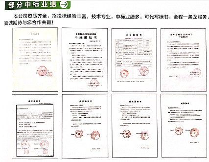 ��������܇?y��n)����䲿���И?bi��o)�I(y��)��(j��)