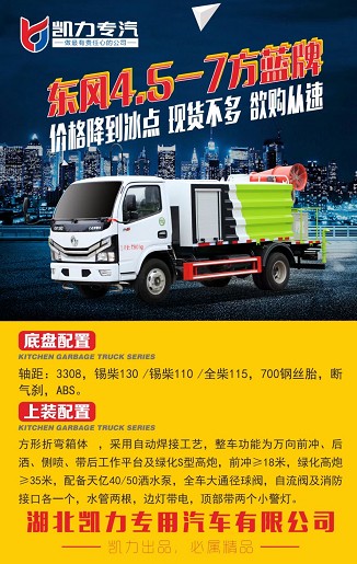 �|�L(f��ng)������4.5-7���{(l��n)�ƞ�ˮ܇