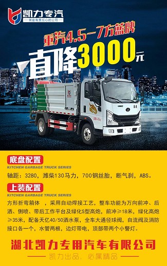 ��������4.5-7���{(l��n)�ƞ�ˮ܇