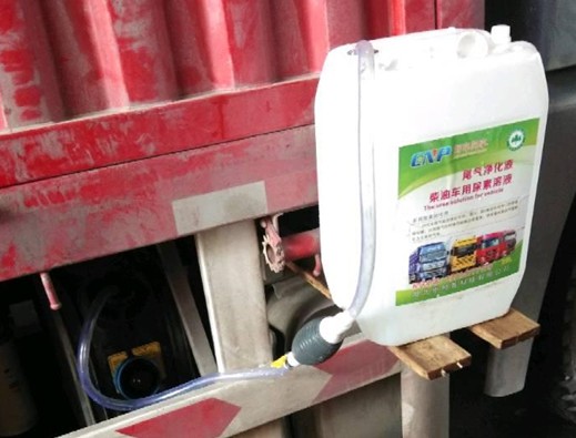 ܇��������Һ