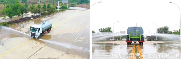 東風華神KL5國六12方灑水車
