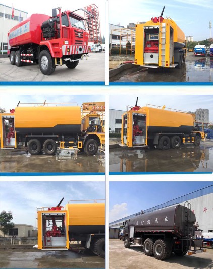 30方-40方礦用礦山消防車(chē)圖片 30方-40方礦用礦山消防車(chē)圖片