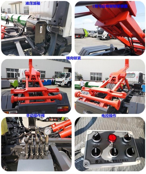 �P�R܇����жʽ����܇����(ji��)�DƬ