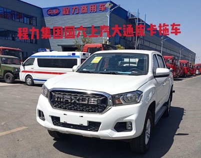 ������ͨƤ������܇