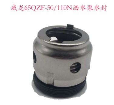 ��������80QZB(F)-60/90N��ˮ��ˮ��