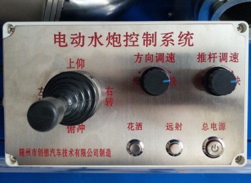 ��ˮ܇���b늄�(d��ng)ˮ�ڈDƬ