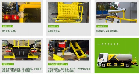 細(xì)節(jié)展示 細(xì)節(jié)展示