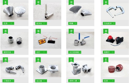 ��ˮ܇�������