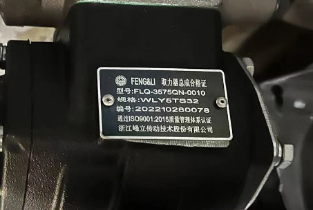 �f��P(y��ng)WLY5TS32׃����ȡ����