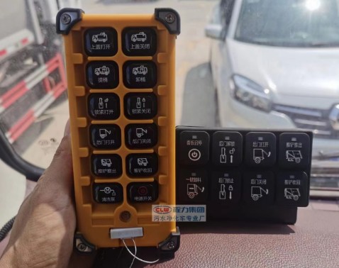 垃圾車CNA電控系統(tǒng)