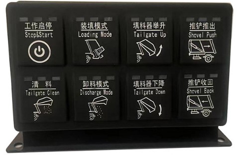 壓縮垃圾車遙控及操作面板