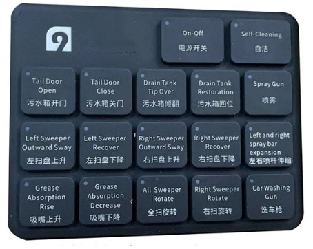 洗掃車電控系統(tǒng)