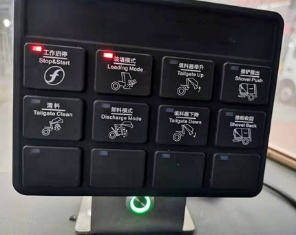 壓縮垃圾車電控系統(tǒng)CAN前硅膠面板/前控制盒