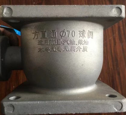 重汽豪沃灑水車配件